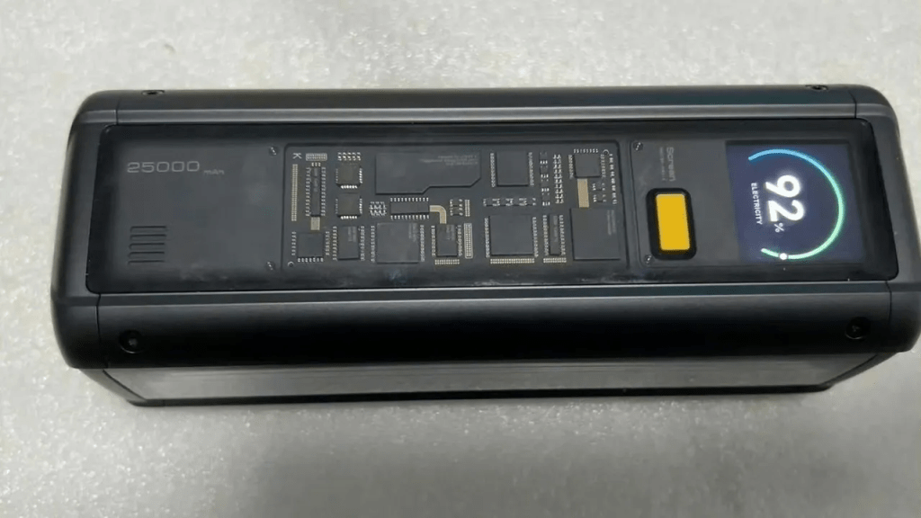 Xiaomi Siapkan Power Bank 25.000mAh dengan Fast Charging&nbsp;212W!