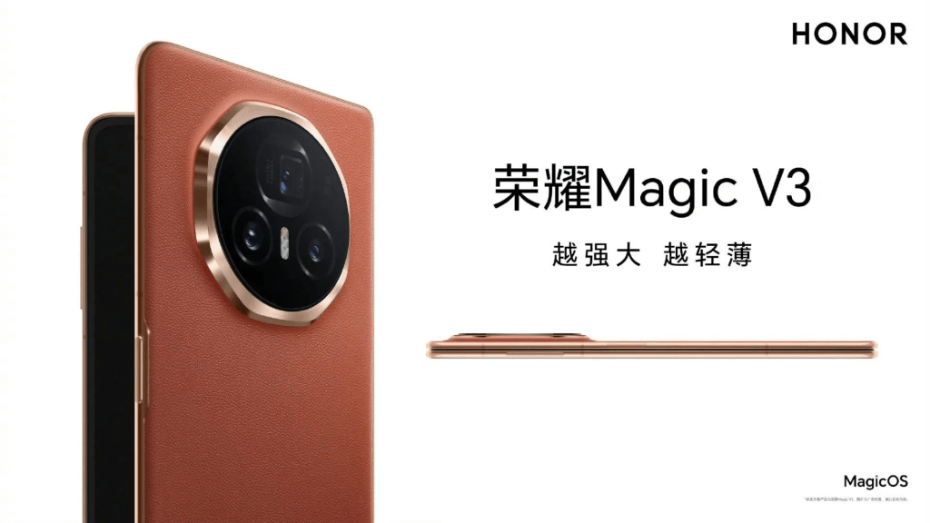 Begini Desain Honor Magic V3, Calon Foldable Tertipis di Dunia