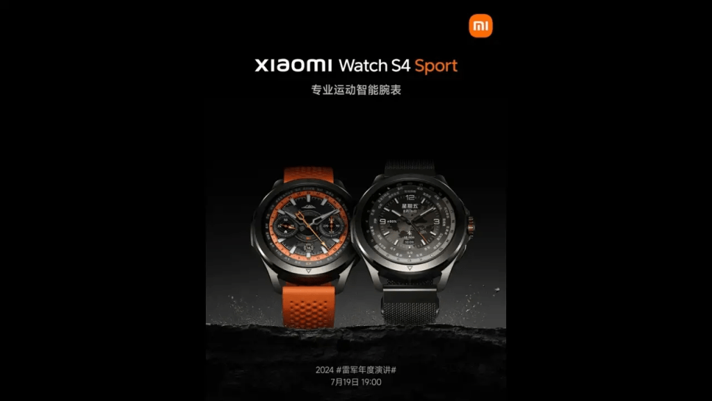 Xiaomi Watch S4 Sport Akan Segera Diluncurkan!